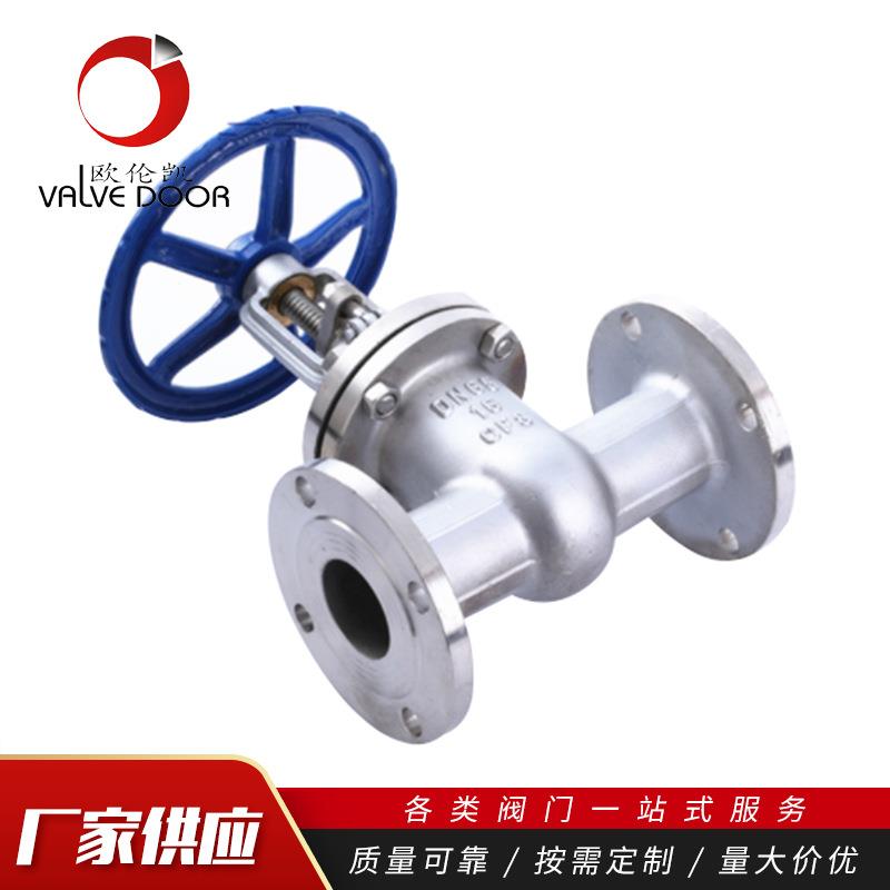 304/316L不锈钢兰钢闸阀Z41W-16P不锈闸阀DN25法83850100