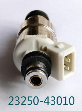 汽配喷油嘴丰田21320-430102350-8236645501239-4501023209-45001