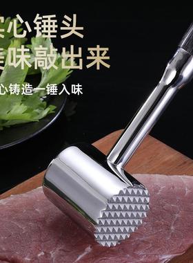 神G肉DAY30Z16364不锈钢防滑牛排锤家用双面实心断锤松锤肉器敲肉