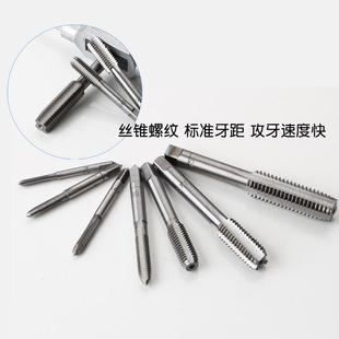 3P22C件套丝锥板牙绞手套装 攻299徳标3件套手用丝扳手板牙绞手组