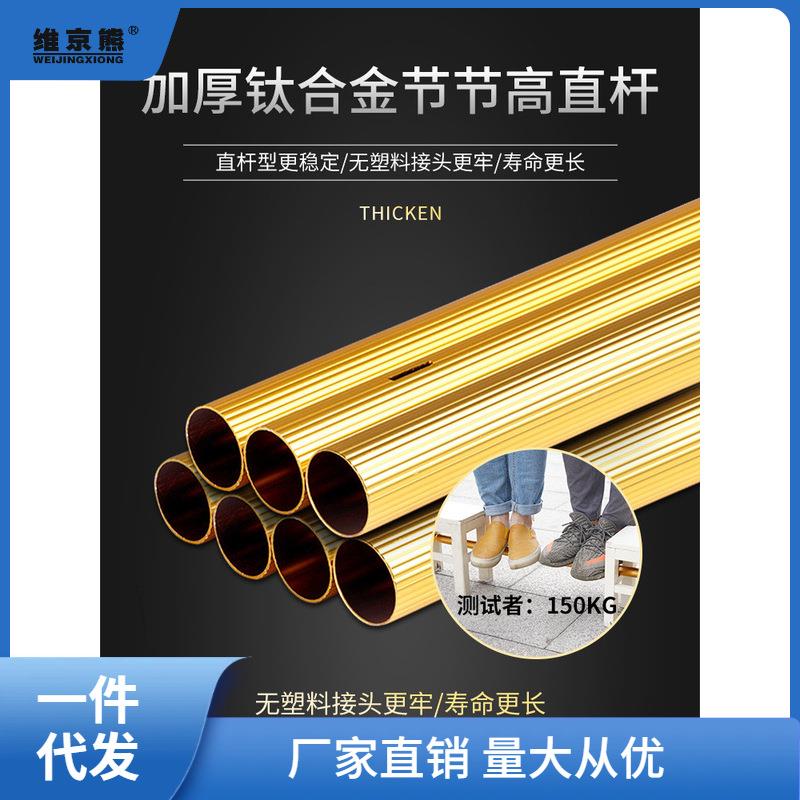 擦伸玻璃加长缩杆家用刮搽刷窗户器洗77434门水头外墙高层清洁凌