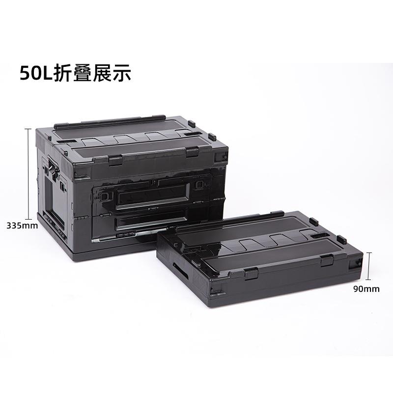 侧开门折叠箱加储厚物外车载塑料P带P工业风户盖礼品箱收纳PSI露