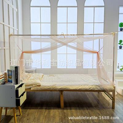 学生宿舍HLB20201蚊帐家用单开门子床单人上下铺顶帐床母蚊方免安