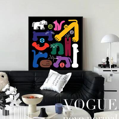 巴波普风胺意动物装饰画趣味猫咪狗狗可多IJE爱挂画创儿童房彩色