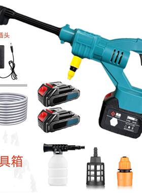 斯腾七代无式线洗家车机高压水枪用便携多功能清锂电洗机打70473