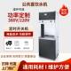校SPR RO40园热销款 温饮热水机用不锈位钢饮水台单工厂净化一体商