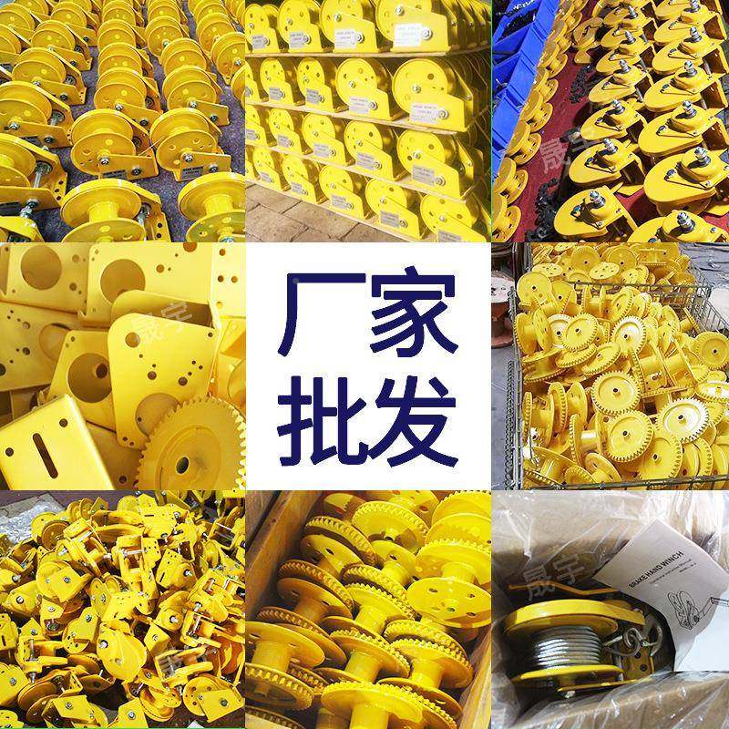 自锁式手手摇绞an495dWinHch重型摇绞盘不锈钢绞盘镀锌手动绞盘盘,汽车零部件/养护/美容/维保,汽车越野绞盘,淘宝优惠券,粉丝福利购,淘宝优惠卷