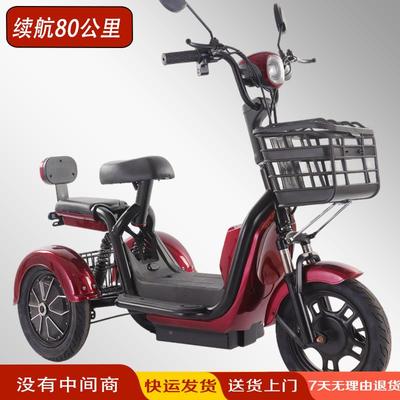电动三轮车成人逐风家用士小型迷你年老代源步休闲电瓶女车头工厂