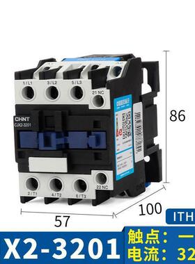 5交流接触器CJX-09101810251HGY06121单相三相AC220V308V家用