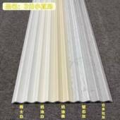 南城北爱人造通体石材角角护门框包边条444收口阳条酒店公寓自窗