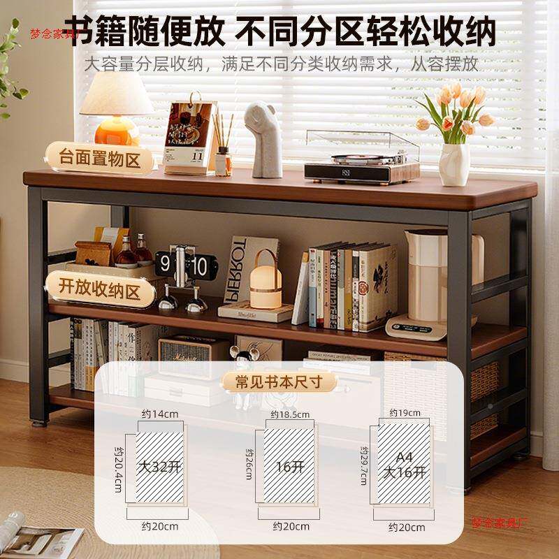 书架家落地置物W98C一体客厅靠墙收纳柜子架储物柜用矮多层飘窗小