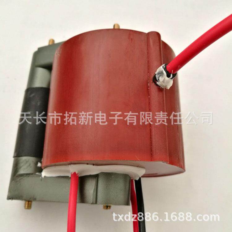 源头厂家直高高发直流压发生器器高压包高电频变压源TX高压包