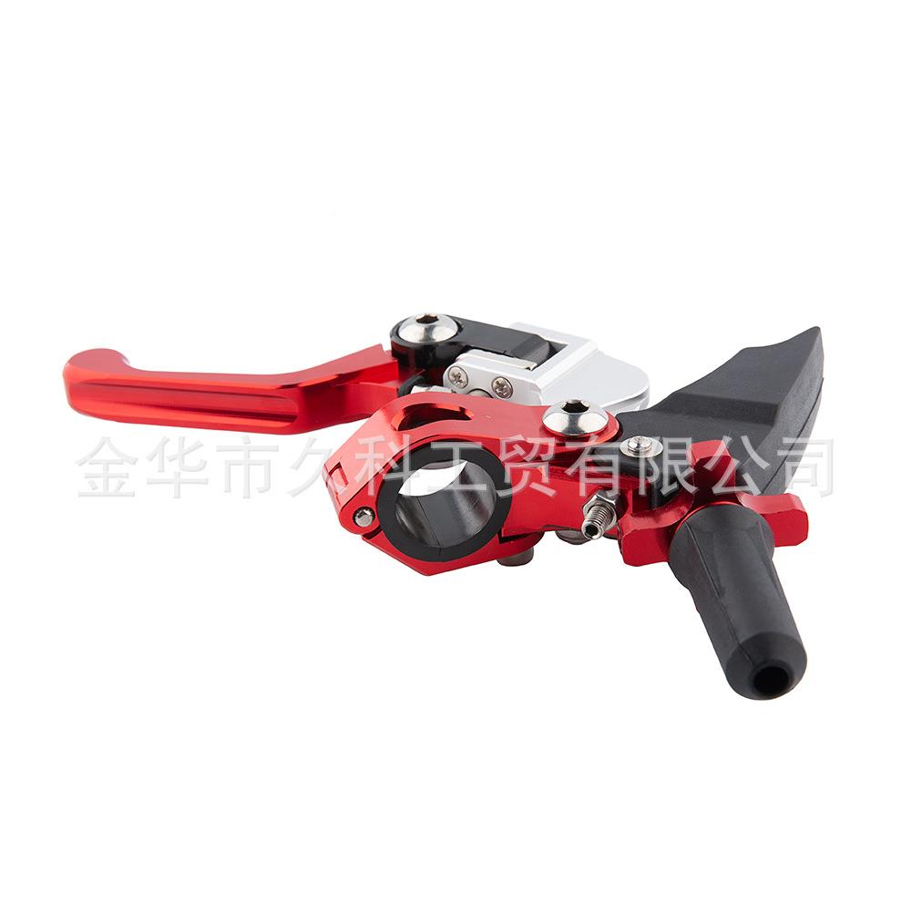 CNC款折越野摩刹托车改360度折叠防摔离合刹装车把手NCC把离合器