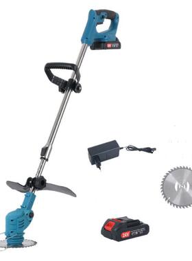 动割机家小型锂电除草机草坪修剪电机多功能UQX打草草机用锄除草