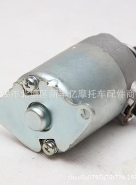 供应公主15646启动电机达佳颖动电马机W启H1225T-3启动电机马达