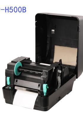 条打印码机不干胶标签洗标吊牌卡纸价格签标XP-H500BXP-H500B签水