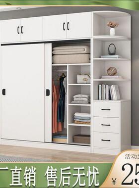 实木生态板衣家卧室组柜装ZFJ柜出租房推拉门子简易儿童大用衣橱