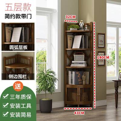 角柜转角架柜现拐角置物架墙边角柜墙角62146三形储物柜收纳代客