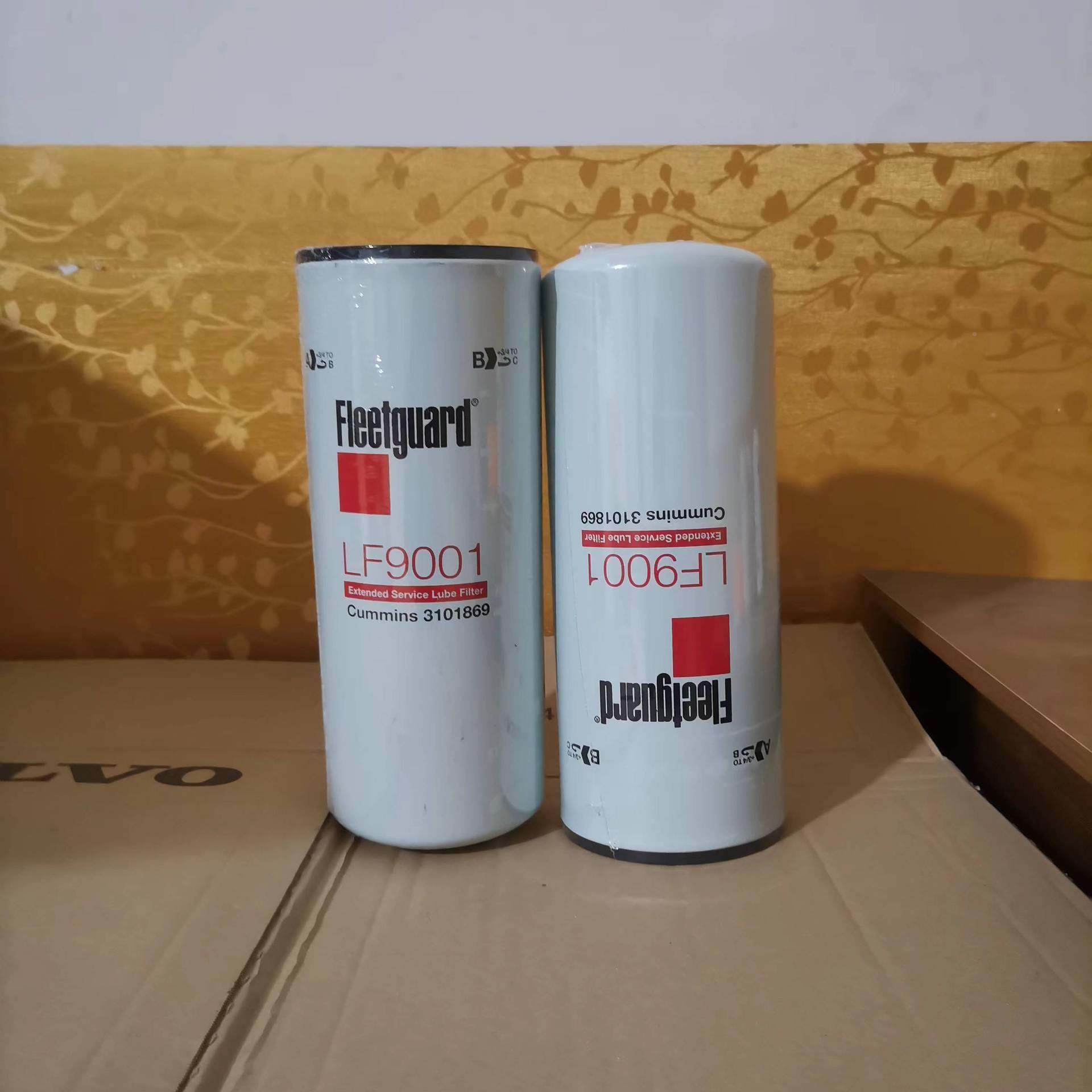 销售供应列加滤芯LF9001弗LF9001机油滤油芯油分离滤芯水燃滤芯,标准件/零部件/工业耗材,滤芯,淘宝优惠券,粉丝福利购,淘宝优惠卷