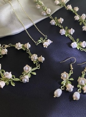 复古超仙森系白色铃兰花手链闺蜜少女系耳环项链套装可调节锁骨链