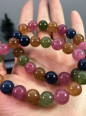 捡漏天然碧玺玉单圈手链彩色珠子招桃花旺夫石礼物饰品女