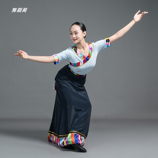 藏族舞蹈练习裙藏族裙藏舞上衣藏舞水袖 女北舞藏舞课堂裙 藏族服装