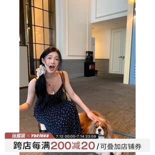 王少女的店 v领吊带碎花连衣裙2024夏季新款法式气质显瘦长裙子