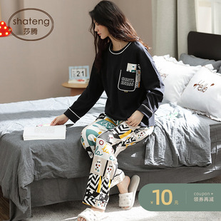 睡衣女款全棉长袖长裤春季纯棉套头家居服两件套装春秋款大码胖mm