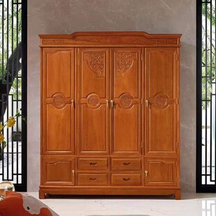 红木衣柜原木全实木大衣橱金花梨木三门四门菠萝格中式古典储物柜