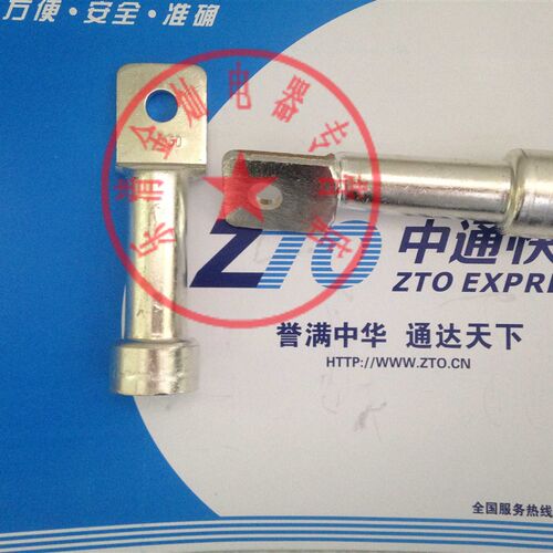 防水型铜压线鼻子 DTF-70mm2 对接头线耳电缆接线端子管镀锡单孔