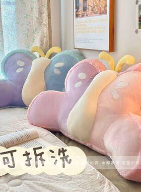 头靠垫OXK软包护腰靠枕大背孕妇床沙发抱靠枕宿舍床书上看枕头腰