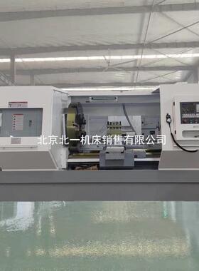 北京一CK6180机销售自CA数K6180数控卧式车床全重切动削硬轨6180