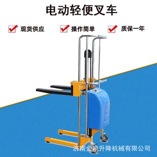 手FEE动液行李车轻型电动升降平压台手推走行高搬运手堆动叉车
