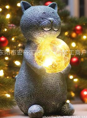 太阳能猫摆件咪户外防水庭院园花动摆物发光件1别墅树脂园林摆件