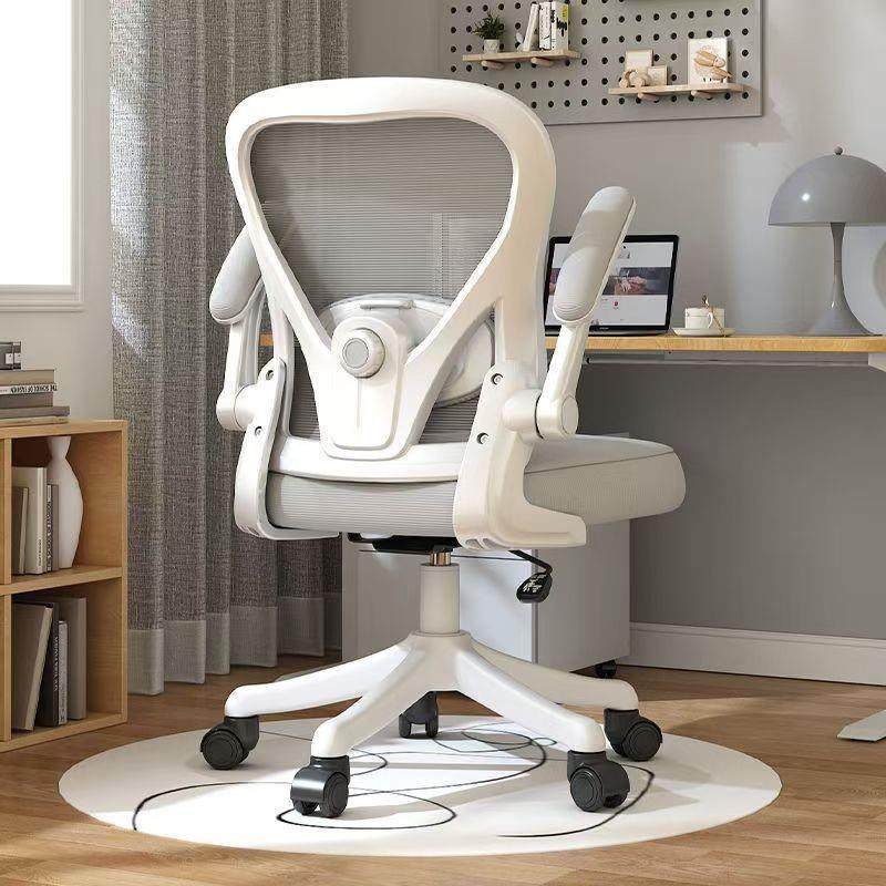 靠电脑椅子舒服坐97794416家用背办公座椅学生学宿久舍人体工学电,商业/办公家具,办公电脑椅/职员椅,淘宝优惠券,粉丝福利购,淘宝优惠卷