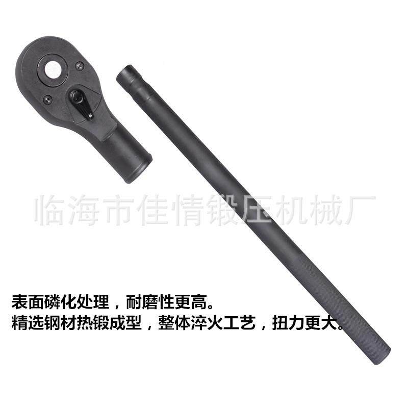 1寸34寸重型棘轮/扳手1mm轮头GFF25mm快棘速棘轮省力扳手快9脱扳,标准件/零部件/工业耗材,车间地垫,淘宝优惠券,粉丝福利购,淘宝优惠卷