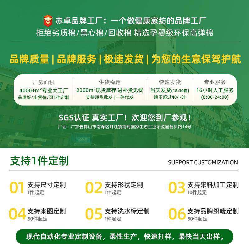 加厚床头枕立体抱枕毛磨芯靠靠背立体款枕软包内胆沙发靠枕头超大