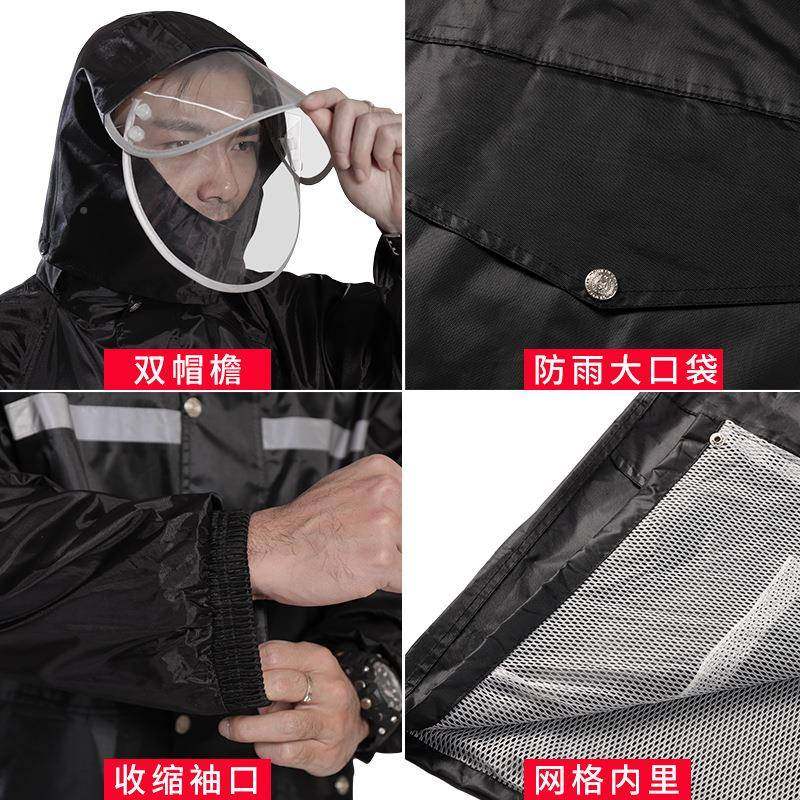 加牛津布双帽保檐分式雨衣雨裤159体厚套装劳执勤反光雨衣,居家日用,雨披/雨衣,淘宝优惠券,粉丝福利购,淘宝优惠卷