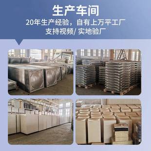 不锈泵水箱镀玻璃钢BDF地埋箱钢泵一体站锌钢板搪瓷消防249环保储