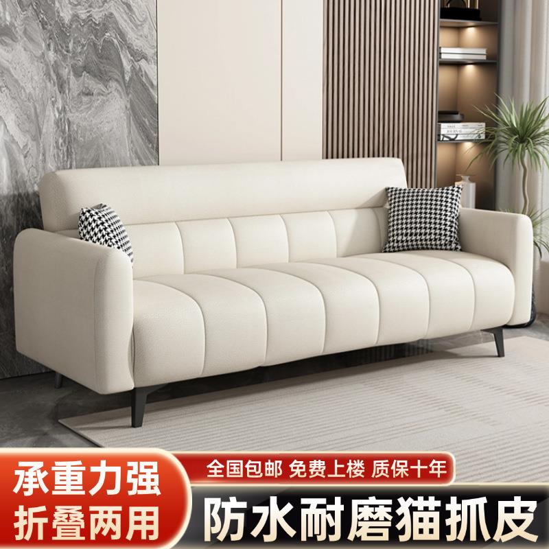 猫抓皮沙发钢琴2MBT键024新款简现代叠沙发床两约用折小户出租房