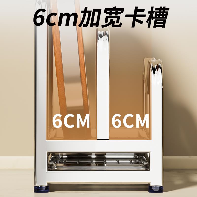 304不锈体钢加厚置砧板锅刀盖物架菜板案板放置架厨房刀锅TQH铲一