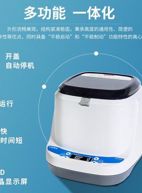 恩谊MP离C2MPC2800800微孔板心离机9孔板离心机培养板平6板PCR板