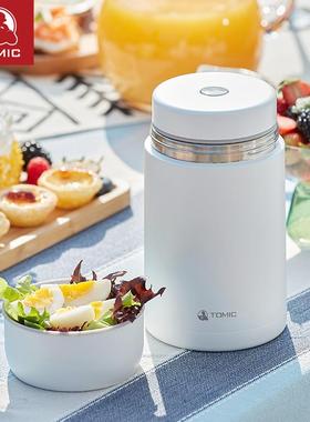 xy粥陶瓷胆焖烧杯女保温饭tF76TMJ98桶超长保温内饭盒便携闷烧