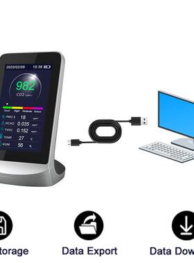 气质量检测DM72B仪测储二氧化碳C2PM2.5英空文支O持数据存导出