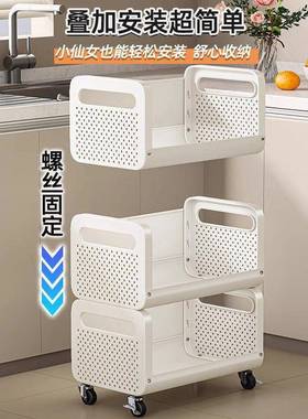 厨房菜篮子置架落地多层放菜架子物家蔬用水果小NSE菜收纳架移动