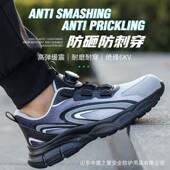 厂夏季 软底闲鞋 透气耐磨劳保鞋 工定制BRD旋钮劳松紧轻便安休全鞋