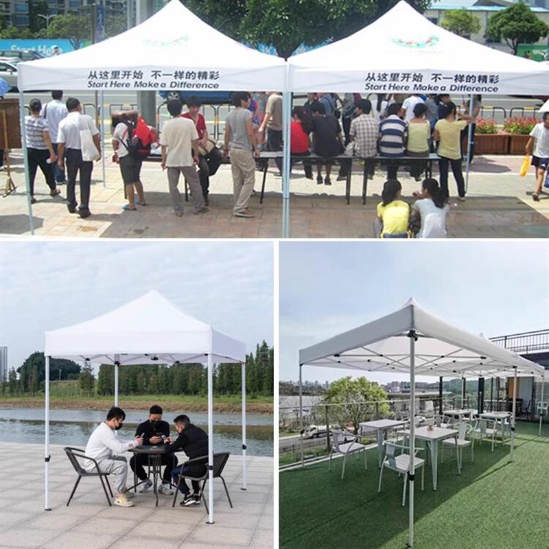 户外伸缩雨棚冬季围布广告帐篷活动E四脚遮阳棚摆摊用白色折叠大