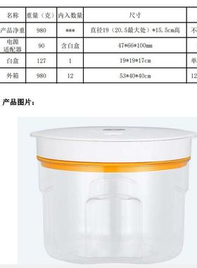 树脂硅胶气高真一空34078度消快速除泡泡脱泡梅森罐抽真空保鲜体