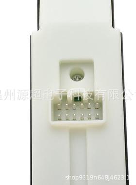 适用W马12006自三3星骋右玻璃升降器开关SB1-66-350电动车窗达按