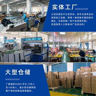 霓虹浮灯WELCOME网打卡墙家用摆件店铺雕商场酒吧烧烤广告红牌灯